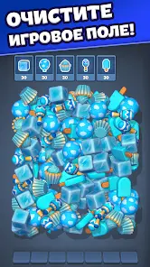 Match Factory! - скриншот 2