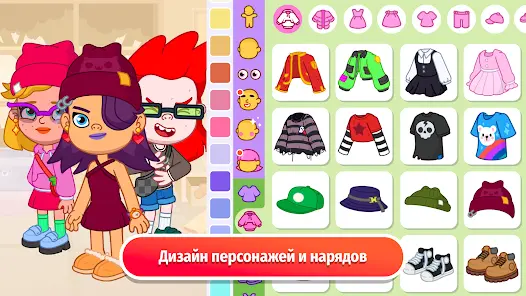 Pepi City: Hospital Life - скриншот 2