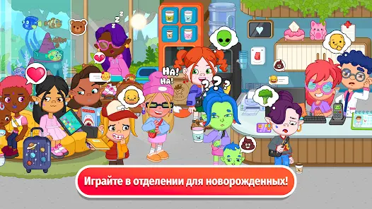 Pepi City: Hospital Life - скриншот 3