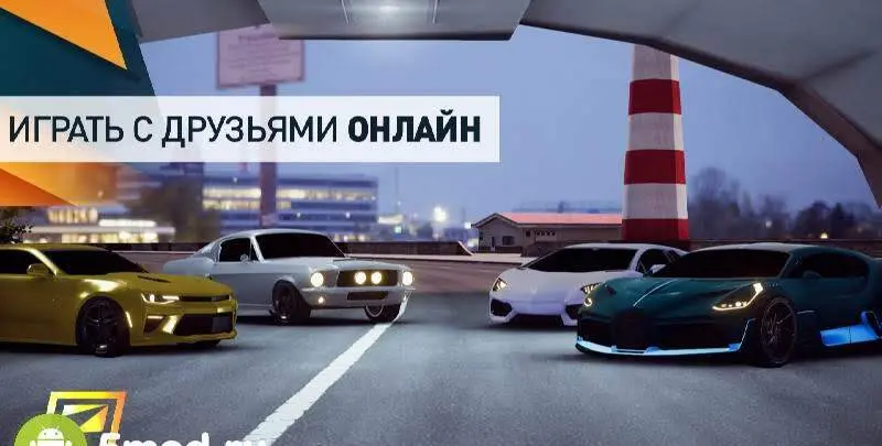 PetrolHead - скриншот 1