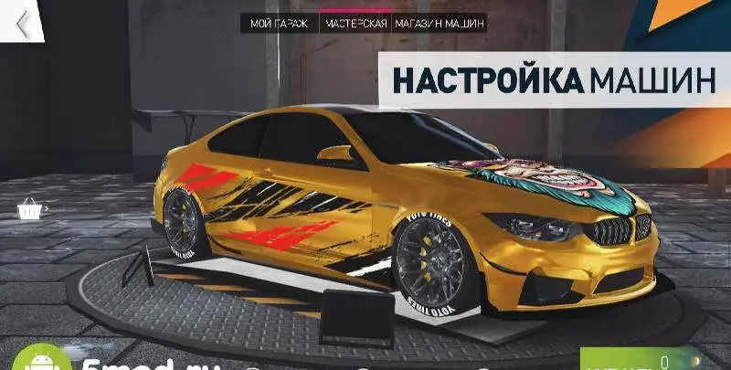 PetrolHead - скриншот 3