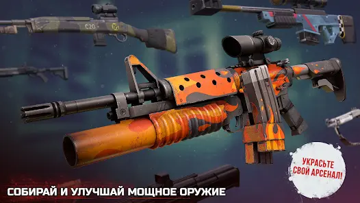 Into the Dead 2 - скриншот 1
