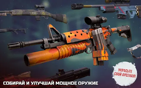 Into the Dead 2 - скриншот 8