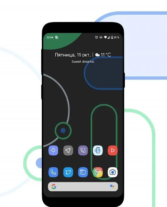 Pix Material Icon Pack - скриншот 1