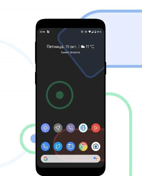 Pix Material Icon Pack - скриншот 3
