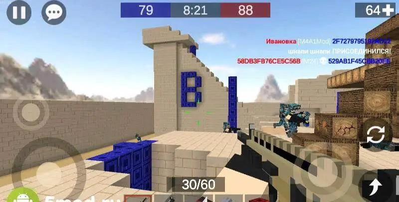 Pixel Combats 2 - скриншот 3