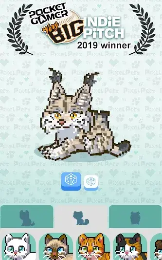 Pixel Petz - скриншот 1