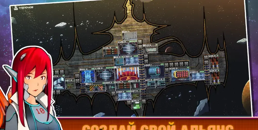 Pixel Starships™: Hyperspace - скриншот 3