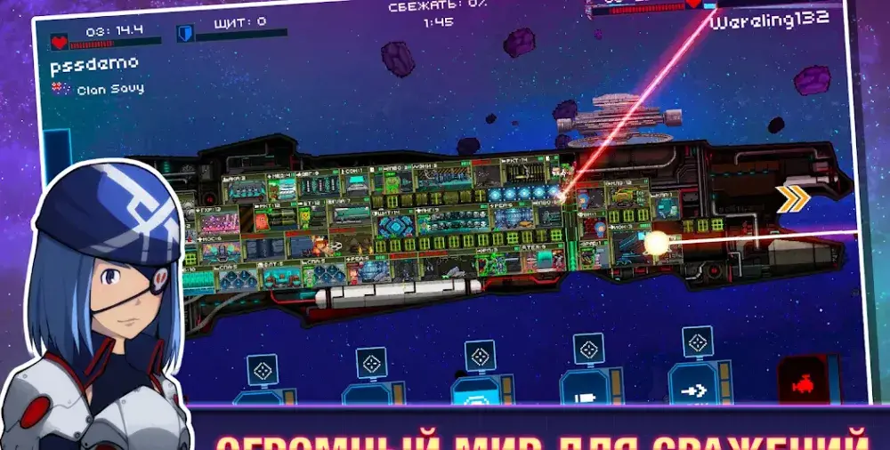 Pixel Starships™: Hyperspace - скриншот 4