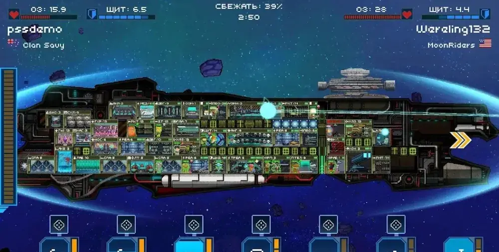 Pixel Starships™: Hyperspace - скриншот 6