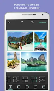 Pixlr AI Photo & Video Editor - скриншот 1