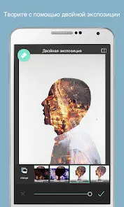 Pixlr AI Photo & Video Editor - скриншот 2