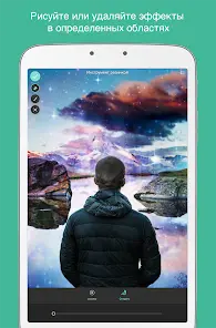 Pixlr AI Photo & Video Editor - скриншот 5