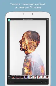 Pixlr AI Photo & Video Editor - скриншот 6