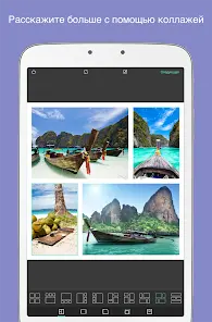 Pixlr AI Photo & Video Editor - скриншот 8