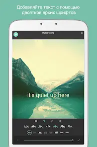 Pixlr AI Photo & Video Editor - скриншот 9