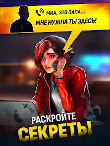 Merge 2 Survive: Зомби Игры - скриншот 10