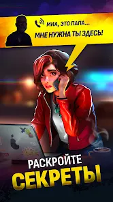 Merge 2 Survive: Зомби Игры - скриншот 2