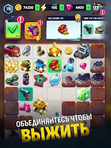 Merge 2 Survive: Зомби Игры - скриншот 12