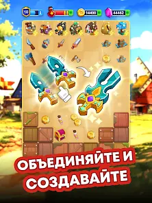 Medieval Merge: Epic RPG Games - скриншот 11