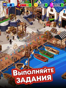 Medieval Merge: Epic RPG Games - скриншот 12