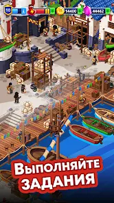 Medieval Merge: Epic RPG Games - скриншот 4