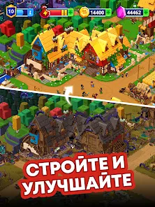 Medieval Merge: Epic RPG Games - скриншот 10