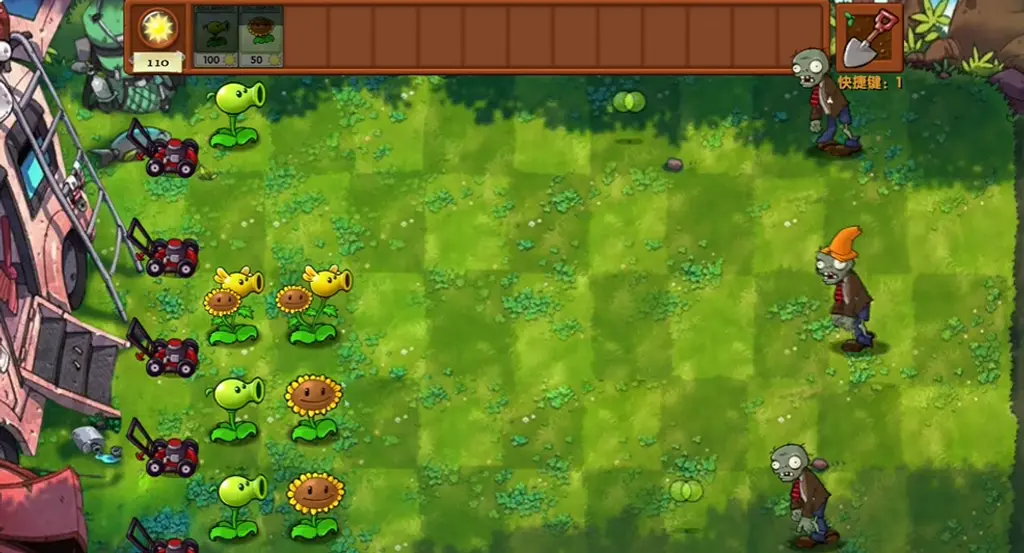 Plants vs Zombies Fusion Edition - скриншот 2