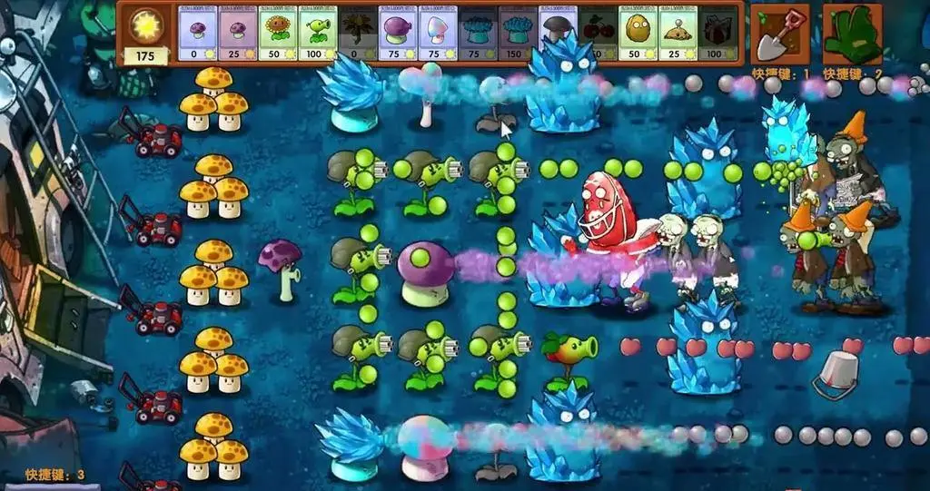 Plants vs Zombies Fusion Edition - скриншот 4
