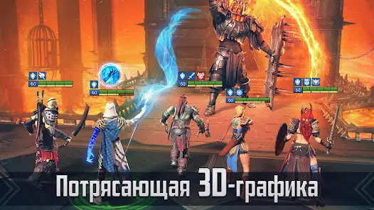 RAID: Shadow Legends - скриншот 3