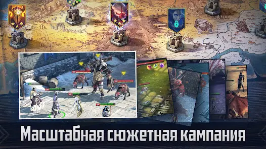 RAID: Shadow Legends - скриншот 5