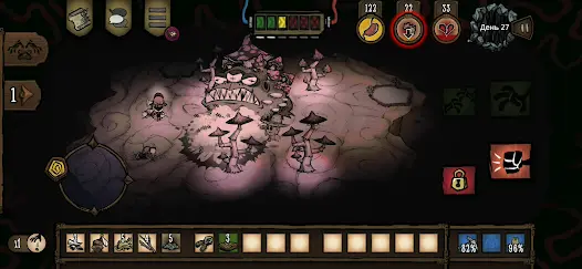 Don't Starve Together - скриншот 1