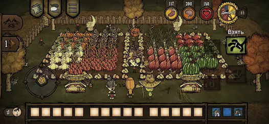 Don't Starve Together - скриншот 2