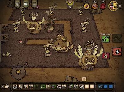 Don't Starve Together - скриншот 11