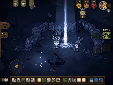 Don't Starve Together - скриншот 12