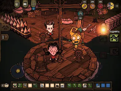 Don't Starve Together - скриншот 8