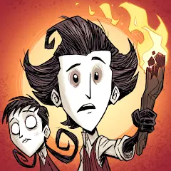Don’t Starve Together 1.3.0 (Мод, Прочность)