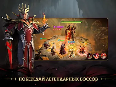 Age of Magic: РПГ и стратегия - скриншот 6