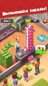 Gardenscapes - скриншот 1