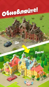 Gardenscapes - скриншот 5