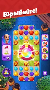 Gardenscapes - скриншот 6
