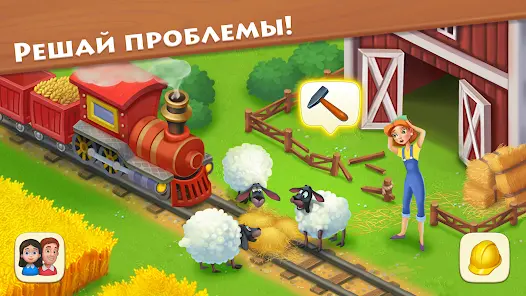 Township - скриншот 3
