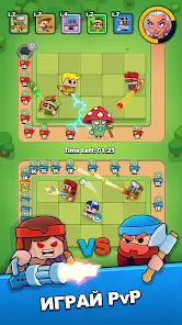 Survival Arena: Tower Defense - скриншот 1