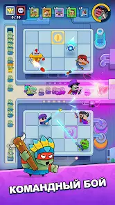Survival Arena: Tower Defense - скриншот 3