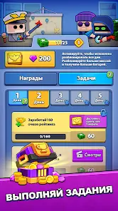 Survival Arena: Tower Defense - скриншот 6