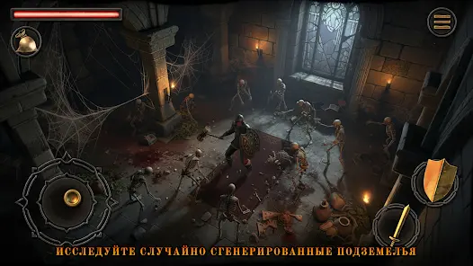 Blade of Shadows - скриншот 1