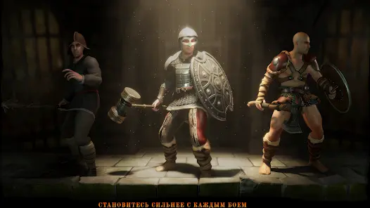 Blade of Shadows - скриншот 4
