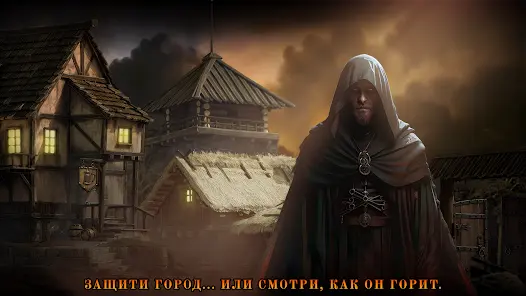 Blade of Shadows - скриншот 5