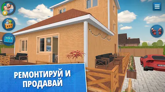 House Flipper: Дизайн дома - скриншот 4