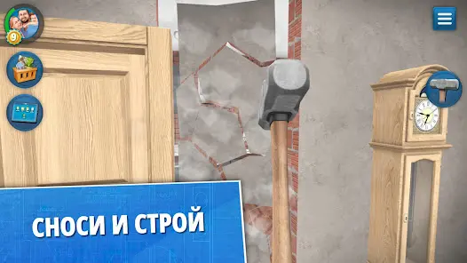 House Flipper: Дизайн дома - скриншот 2